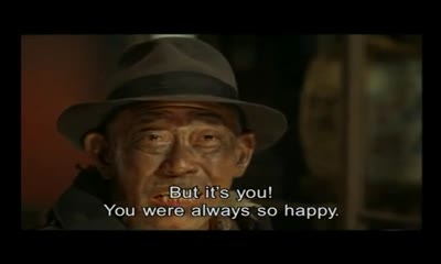 Japanese Love Story 04